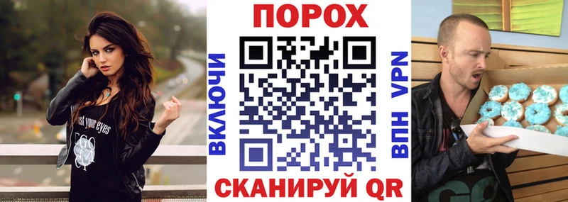 Amphetamine VHQ  OMG онион  Нюрба  цены  