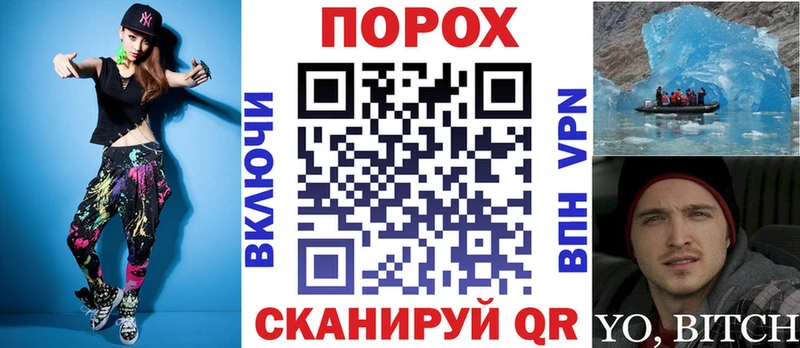 Amphetamine VHQ Нюрба