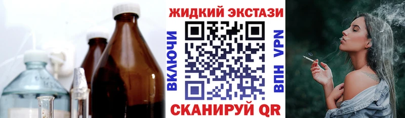 БУТИРАТ BDO 33%  Нюрба 
