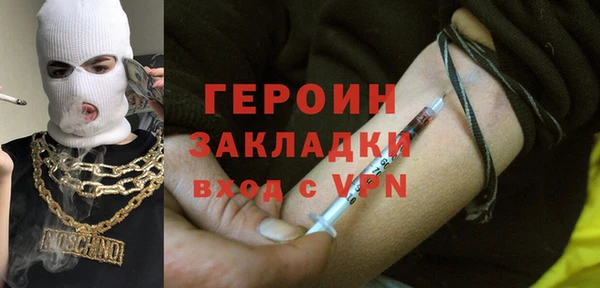 винт Алексин