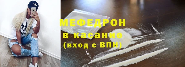 кокаин Алзамай