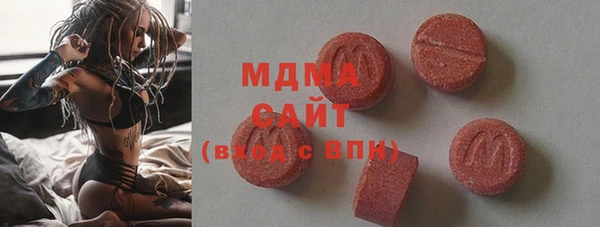 амфетамин Алексеевка