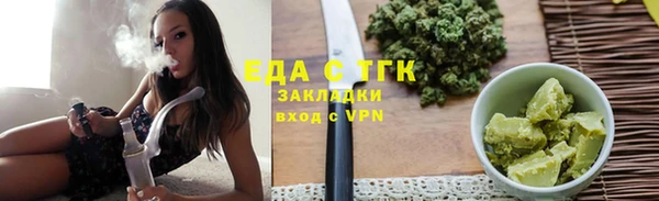 кокаин Алзамай