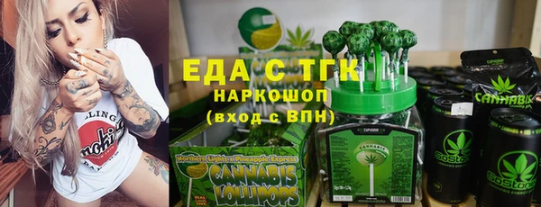 не бодяженный Абаза