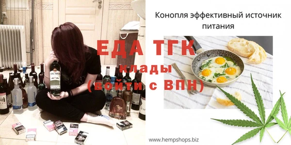 не бодяженный Абаза