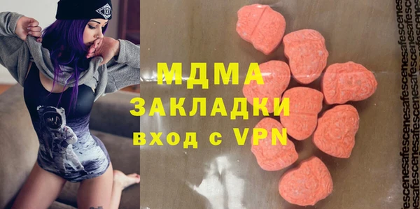 кокаин Алзамай