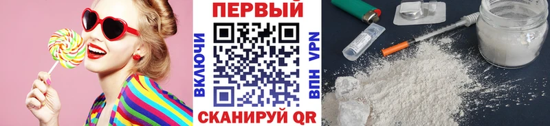 Метамфетамин кристалл  гидра ссылка  Нюрба 